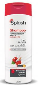 Shampoo – Damaged Hair (sulfate-free)